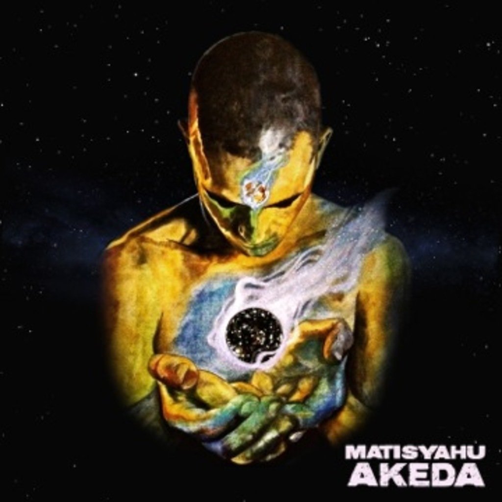 Akeda Album Review