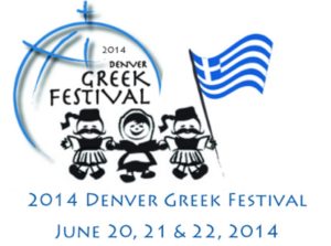 Denver Greek Festival - Photo Courtesy of DGF 