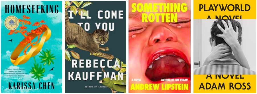 fiction books to read in 2025