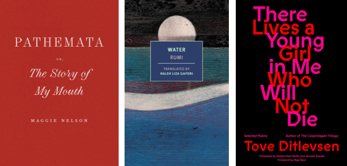 poetry to read in 2025