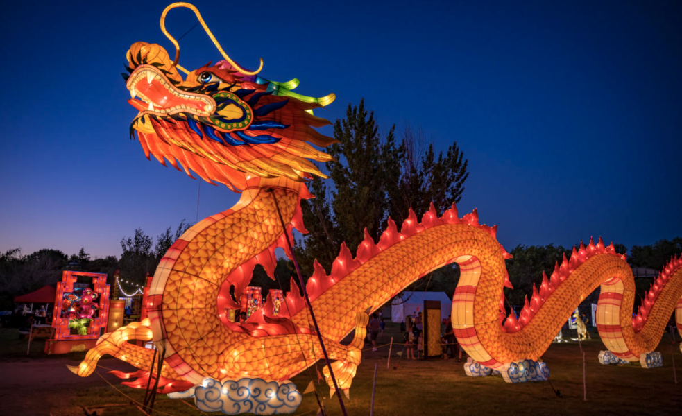 Bright Nights 2026 at Four Mile